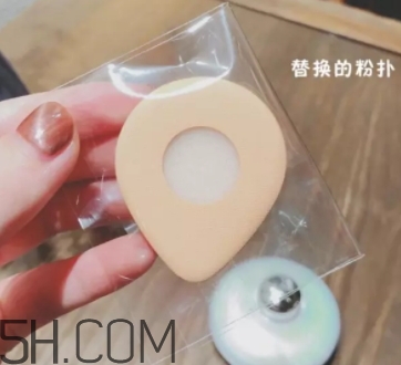 perfect skin雪花磁石氣墊怎么用？