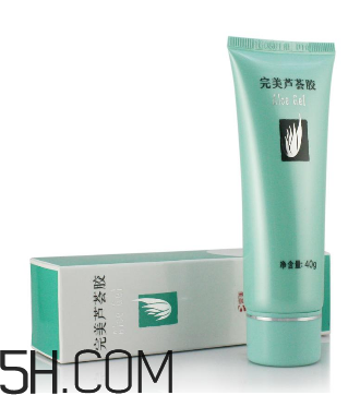 完美蘆薈膠治狐臭嗎？完美蘆薈膠功效