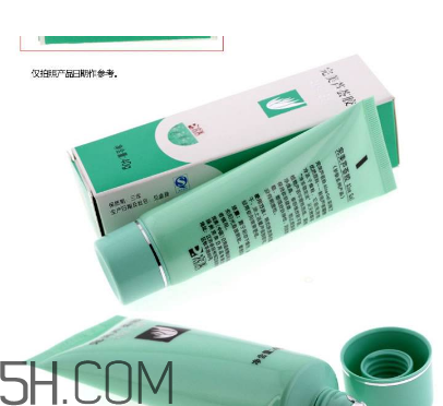 完美蘆薈膠祛斑嗎？完美蘆薈膠可以吃嗎？