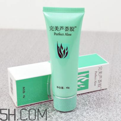 完美蘆薈膠祛斑嗎？完美蘆薈膠可以吃嗎？
