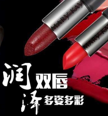 2018流行什么唇色？2018流行口紅顏色？