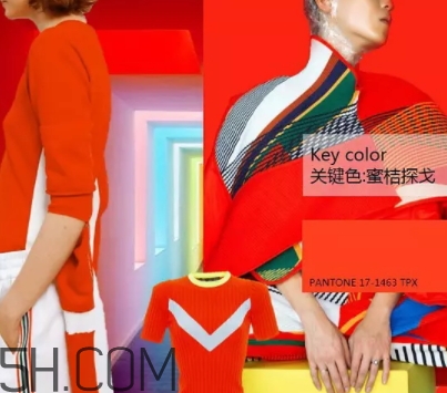 2018流行什么顏色衣服？2018流行衣服顏色搭配