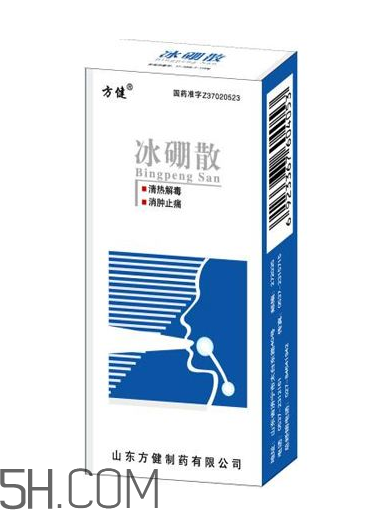 冰硼散能治腳氣嗎？腳氣怎么治療能除根？