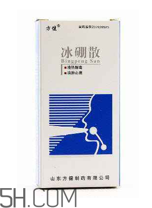 冰硼散可以敷傷口嗎？傷口化膿能用冰硼散嗎？