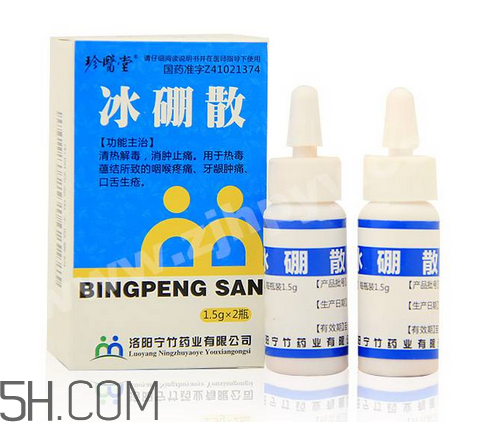冰硼散可以敷傷口嗎？傷口化膿能用冰硼散嗎？