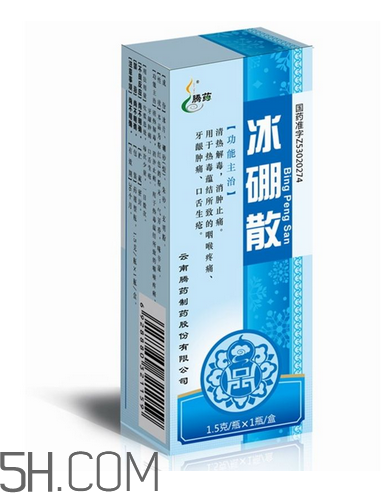冰硼散可以做水晶泥嗎？冰硼散可以代替硼砂嗎？