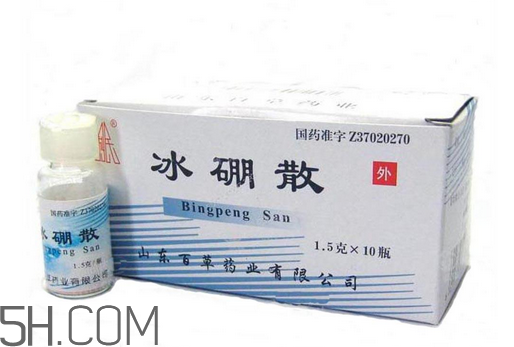 冰硼散會(huì)過(guò)期嗎？冰硼散有保質(zhì)期嗎？