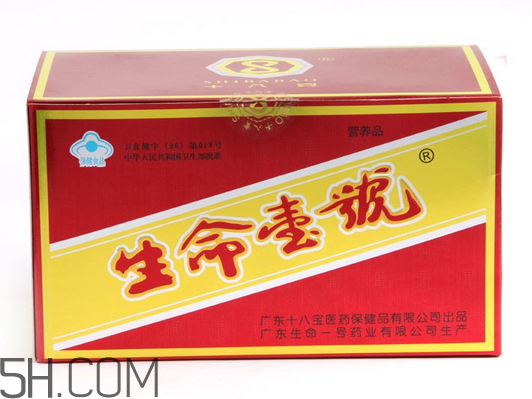 生命一號補腦有用嗎？生命一號有副作用嗎？