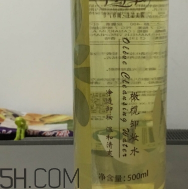 千纖草卸妝水有激素嗎？千纖草卸妝水曝光