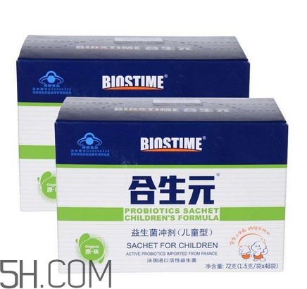 合生元益生菌是藥嗎？合生元益生菌是干嘛的？