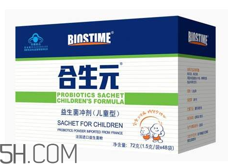 合生元益生菌是國(guó)產(chǎn)還是進(jìn)口？合生元益生菌是哪個(gè)國(guó)家的？