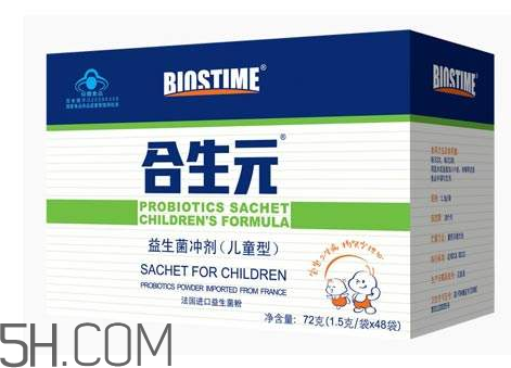 合生元益生菌是什么味道？合生元益生菌是幾聯菌？
