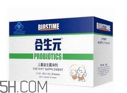 合生元益生菌是什么味道？合生元益生菌是幾聯菌？