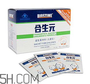 合生元益生菌是奶粉嗎？合生元益生菌是保健品嗎？