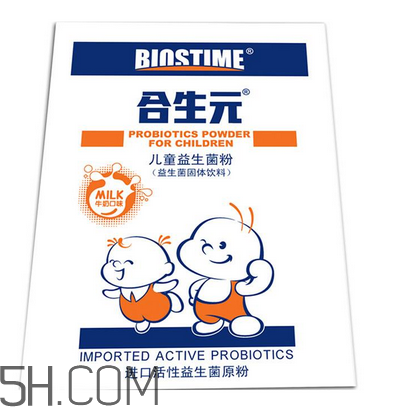 合生元益生菌是奶粉嗎？合生元益生菌是保健品嗎？