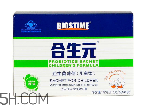 合生元益生菌能治便秘嗎？合生元益生菌能治腹瀉嗎？