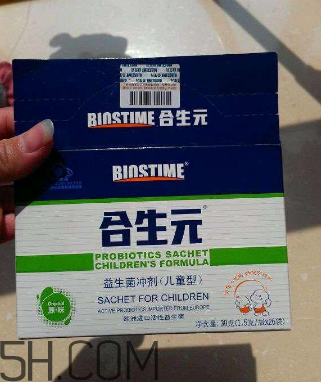 合生元益生菌能吃到幾歲？合生元益生菌能天天吃嗎？