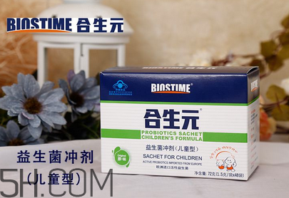 合生元益生菌可以和感冒藥一起吃嗎？吃合生元益生菌拉肚子