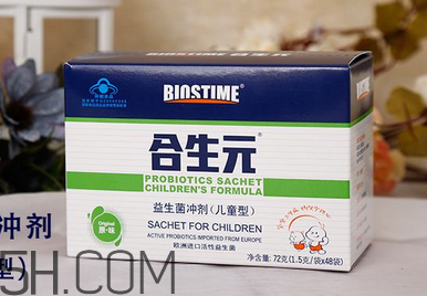 合生元益生菌可以干吃嗎？合生元益生菌可以空腹吃嗎？