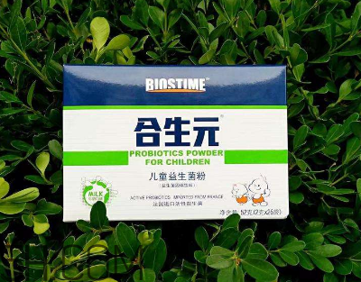 合生元益生菌可以干吃嗎？合生元益生菌可以空腹吃嗎？