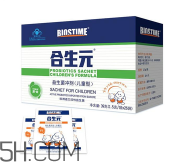 合生元益生菌有成人的嗎？合生元益生菌有嬰兒型嗎？