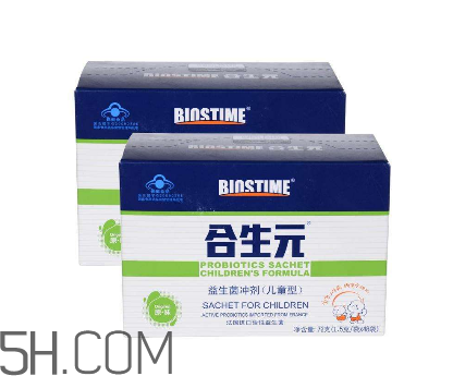 合生元益生菌有成人的嗎？合生元益生菌有嬰兒型嗎？