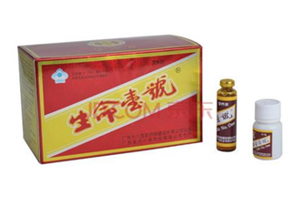 生命一號(hào)能提高記憶力嗎？生命一號(hào)能增加記憶嗎？