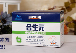 合生元益生菌可以干吃嗎？合生元益生菌可以空腹吃嗎？