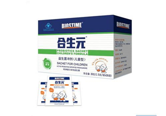 合生元益生菌有成人的嗎？合生元益生菌有嬰兒型嗎？
