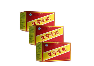生命一號(hào)會(huì)長(zhǎng)胖嗎？生命一號(hào)有激素嗎？