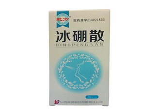 冰硼散可以做水晶泥嗎？冰硼散可以代替硼砂嗎？
