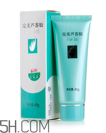 完美蘆薈膠能帶上飛機嗎？完美蘆薈膠能天天用嗎？