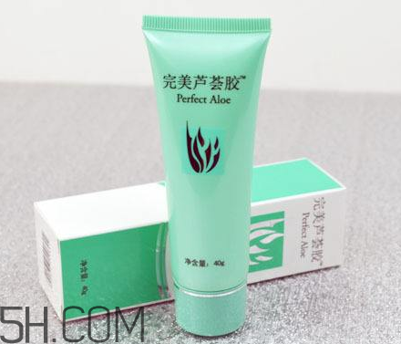 完美蘆薈膠能帶上飛機嗎？完美蘆薈膠能天天用嗎？