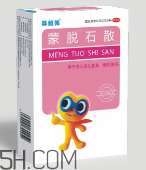 蒙脫石散飯前吃還是飯后吃？蒙脫石散怎么吃？