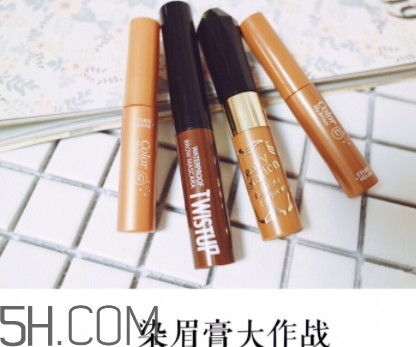 2018年染眉膏哪個(gè)牌子好？2018染眉膏排行榜