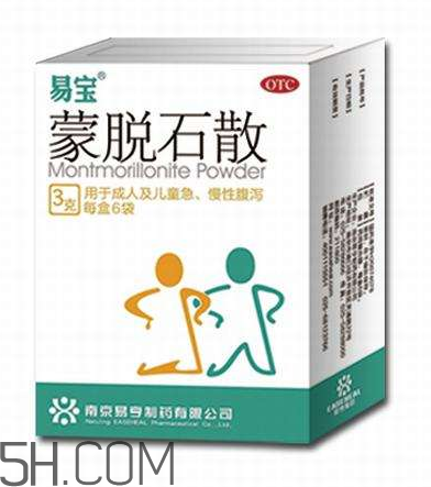 蒙脫石散可以和奶粉一起吃嗎？吃完蒙脫石散能喝水嗎？