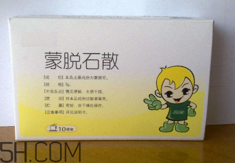 蒙脫石散可以和奶粉一起吃嗎？吃完蒙脫石散能喝水嗎？