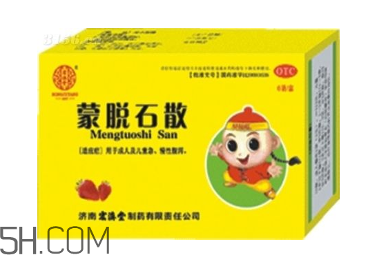 媽咪愛和蒙脫石散可以一起吃嗎？蒙脫石散怎么吃效果好？