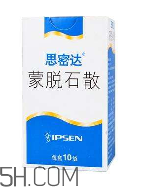 蒙脫石散是處方藥嗎？蒙脫石散是中藥還是西藥？