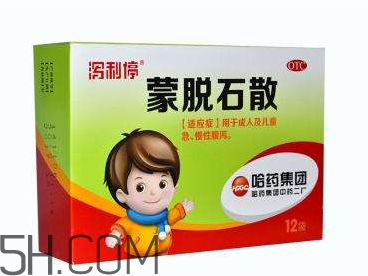 蒙脫石散是處方藥嗎？蒙脫石散是中藥還是西藥？