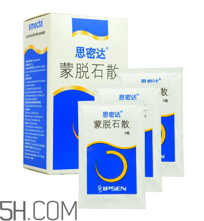 蒙脫石散是處方藥嗎？蒙脫石散是中藥還是西藥？