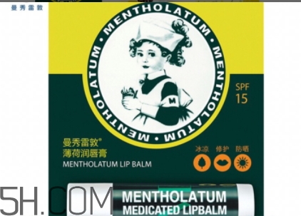2018年潤(rùn)唇膏哪個(gè)牌子好？2018潤(rùn)唇膏品牌排行榜
