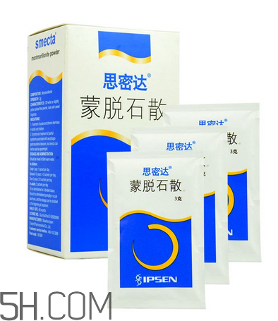 蒙脫石散怎么給寶寶吃？蒙脫石散是空腹吃嗎？