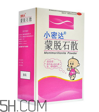 蒙脫石散怎么給寶寶吃？蒙脫石散是空腹吃嗎？