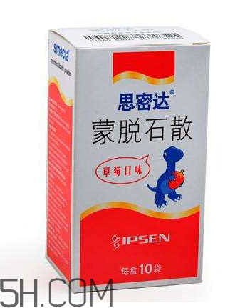蒙脫石散怎么給寶寶吃？蒙脫石散是空腹吃嗎？