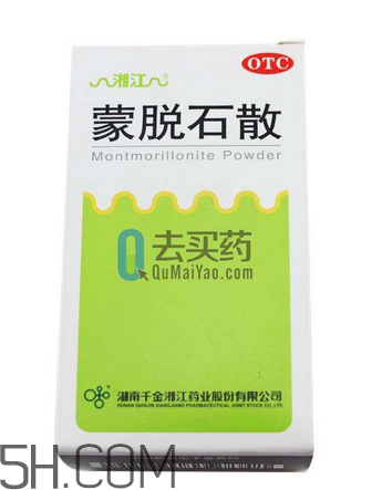 蒙脫石散能治紅屁股嗎？蒙脫石散能治淹脖子嗎？