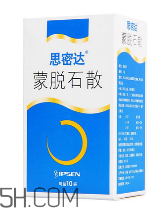 蒙脫石散能治紅屁股嗎？蒙脫石散能治淹脖子嗎？