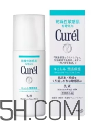 2018年乳液哪個牌子好？2018乳液前十強推薦