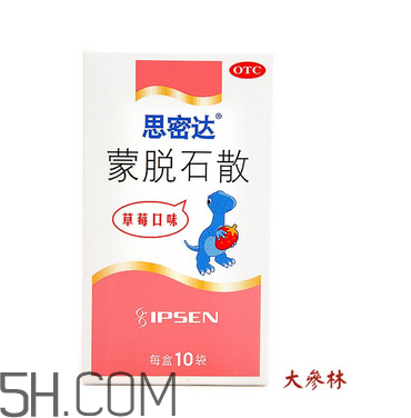 蒙脫石散多久吃一次？蒙脫石散多久止瀉？