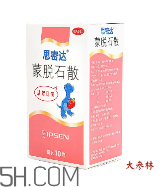 蒙脫石散多久吃一次？蒙脫石散多久止瀉？